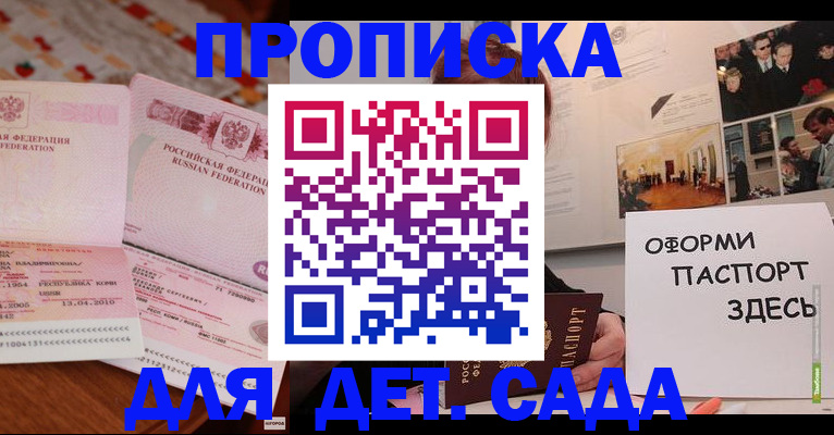 форма 3 в Полевском